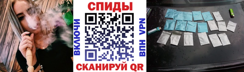 Бутират 1.4BDO  Инза 