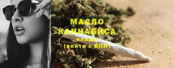 стаф Абаза