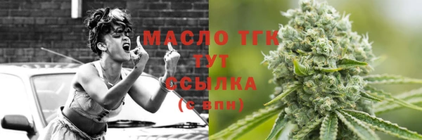 кокаин перу Абдулино