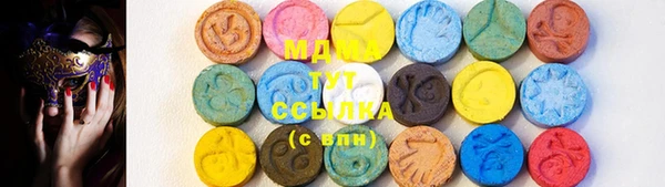 mdpv Саяногорск