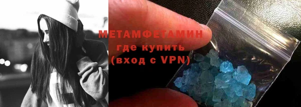 не бодяженный Грязи