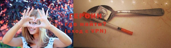 стаф Абаза