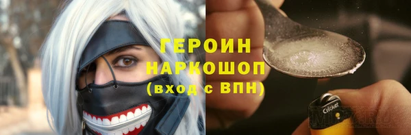 стаф Абаза