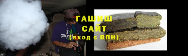 кокаин VHQ Грязовец