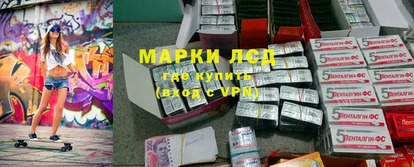 круглые Алексеевка
