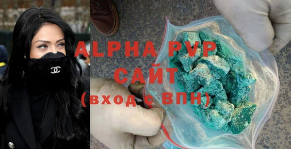 круглые Алексеевка
