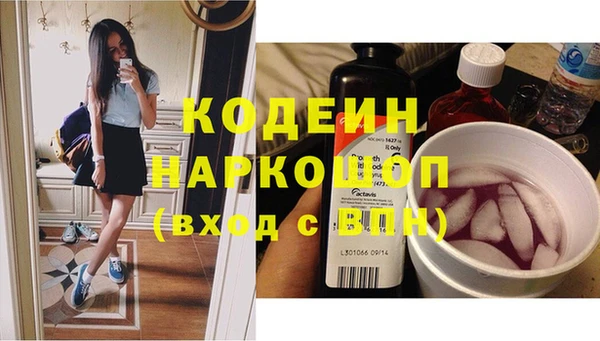 соль курить ск Сафоново