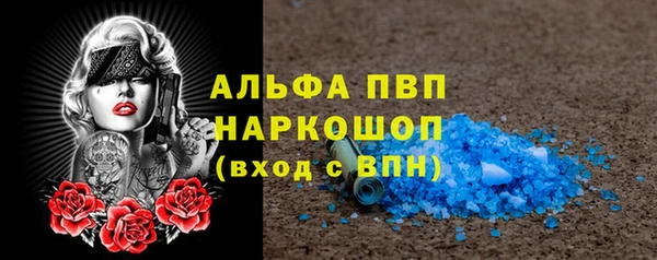 не бодяженный Грязи