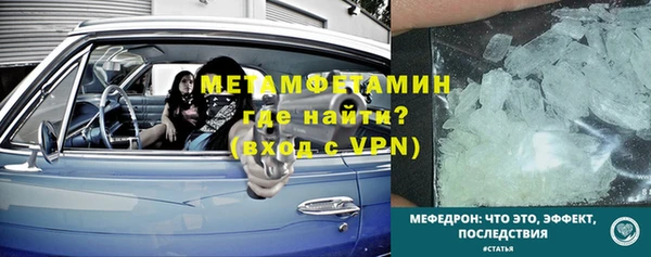 jwh Сатка