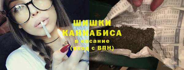 jwh Сатка