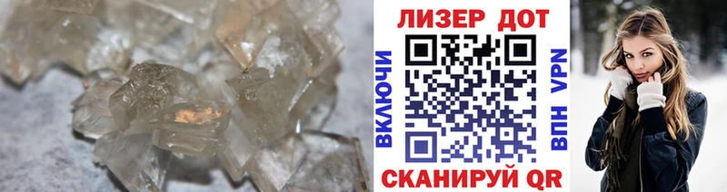 цена наркотик  гидра зеркало  LSD-25 экстази ecstasy  Инза 